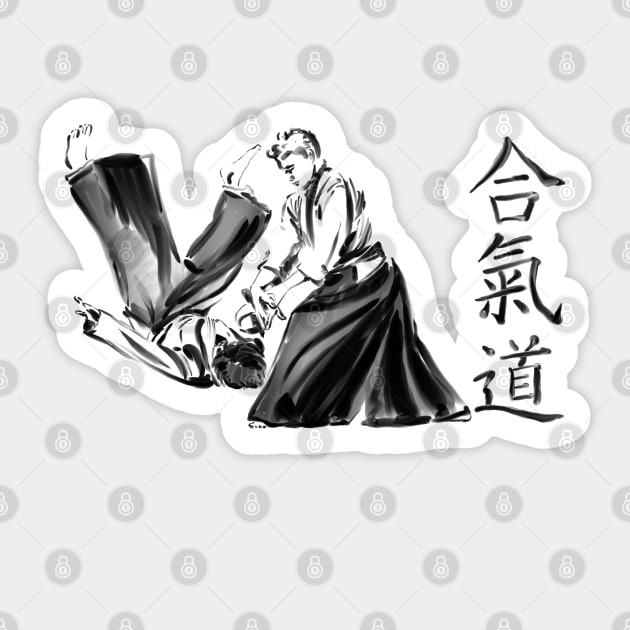 Aikido Sticker by sibosssr